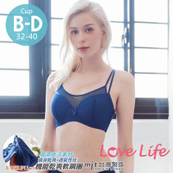 【NO.51550】诺影施黛微性感網紗無痕集中內衣 32-40 B/C/D杯